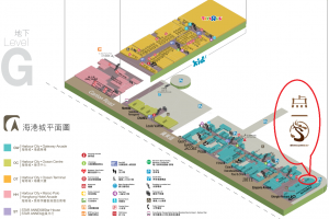 Dim Sum Bar Harbour city map